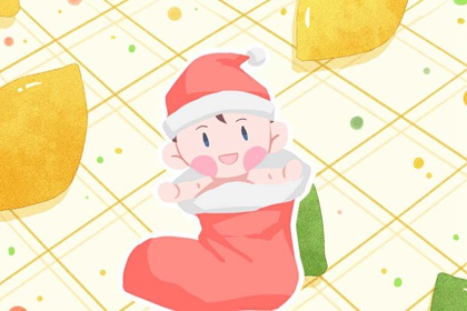 黄道吉日万年历_万年历黄道吉日查询_结婚黄道吉日