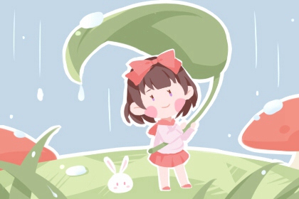 择吉黄历每日宜忌|择吉老黄历皇历|搬家择吉日