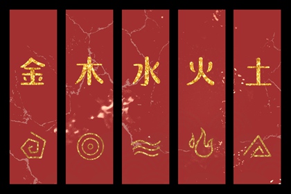 择吉黄历|搬家择吉日|开业择吉日